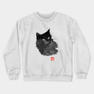 cool black cat Crewneck Sweatshirt